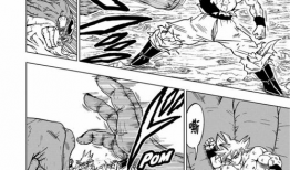 星球邪恶漫画,荒诞宇宙中的黑暗篇章