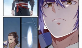 百炼成神在线漫画,逆天改命，踏上巅峰之路